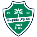 Écusson : Al-Ahli SFC
