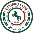 Écusson : Al-Ettifaq FC