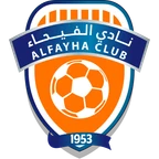 Écusson : Al-Fayha FC