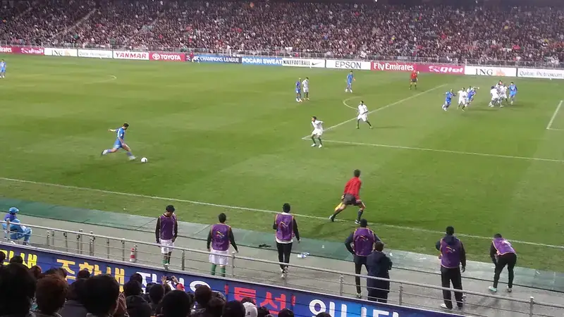 Munsu Football Stadium, stade du club Ulsan HD FC